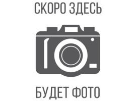 Сертификаты